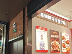 -见味花甲(福田coco park店)