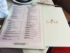 菜单-顺德美的万豪酒店-万豪中餐厅