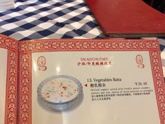 -Santoor 萨都里印度餐厅(北锣鼓巷店)