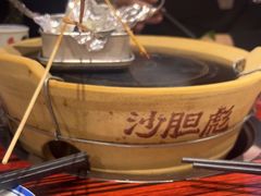 -沙胆彪炭炉牛杂煲(上海日月光广场店)