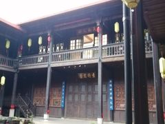 -马家大院