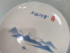 -元谋凉鸡店(百年老店)