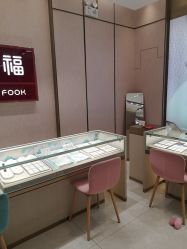 -周大福CHOW TAI FOOK(领展购物广场店)