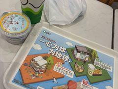 -德克士(前门店)