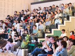 -南京市规划建设展览馆