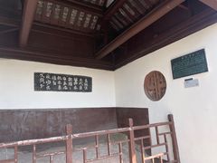 -东坡赤壁风景名胜区