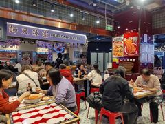 -文立新麻辣烫(合生汇21街区店)