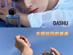 -乐天免税店(明洞店)