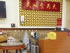 -赵记传承·中国甜品(福州总店)