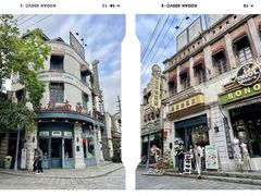 -观澜湖华谊冯小刚电影公社(百年记忆公社)