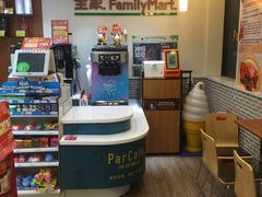 -全家便利店(法华寺街店)