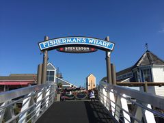 -Steveston Pizza Company (Richmond)