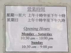 -龙城大药房