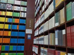 -新华书店(新街口旗舰店)