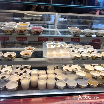 好久没来蔡甸吃饭了，看到妙雾都火锅有1块钱代50现金