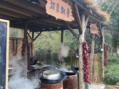-乌村