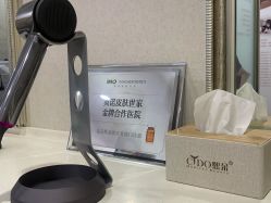 点击看大图 -熙朵美学植发连锁