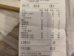 -霸王虾·麻辣小龙虾(清水河公园店)