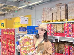 -麦德龙(青羊店)