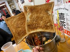 -炒豆合作社(东四总店)