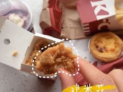-肯德基(殷巷苏果店)