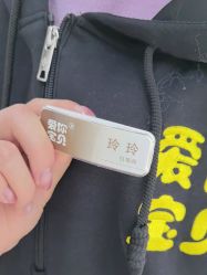 点击看大图 -爱你宝贝儿童摄影(西湖云端店)