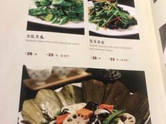 -天厨妙香素食餐厅(清华店)