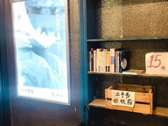 -风雨书店(下城店)