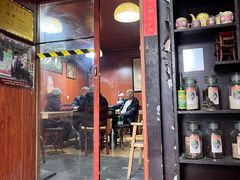 -大郎桥瑞陆糖粥(小太平巷店)