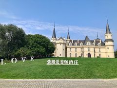 -北京张裕爱斐堡酒庄