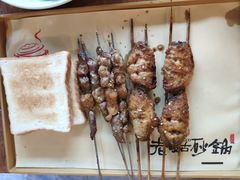 -老姑砂锅·烧烤天津菜(体北道店)