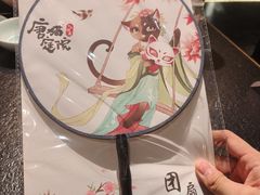 -唐猫庭院·千年陕菜(赛格国际购物中心店)