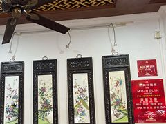 -西关竹园(荔枝湾店)