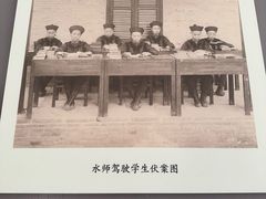-保定直隶总督署博物馆