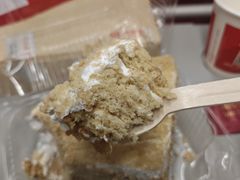 -玛尔哈巴·塔塔尔糕点(华侨小区店)