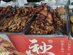 -丽华园(青少年宫店)