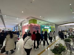 -gleeglee乐溢亦茶(合生汇店)