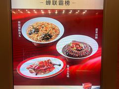 -圆苑(静安寺店)