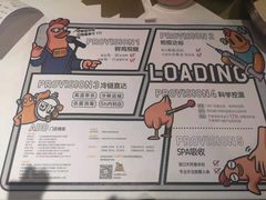 -BOPEYE·波派炸鸡(九霄天地店)