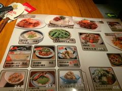 -醉虎传(南锣鼓巷店)