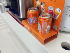 -飞鸿肉夹馍(浐灞半岛店)