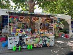 -朝阳公园游乐园