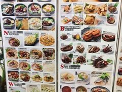 -南八仙·老上海味道(南京东路店)