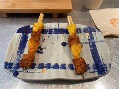 猪五花烤凤梨-火山屋台(新街口店)