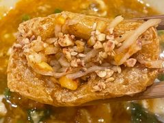 -小豆海棠(嘉兴路店)