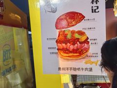 -万达广场(龙湖店)