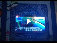 -INLOVE KTV(西溪印象城店)