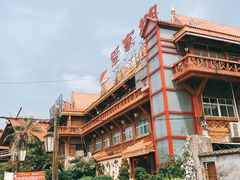 -外沙疍家棚酒楼