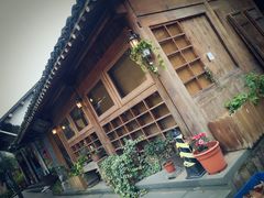 -法云古村