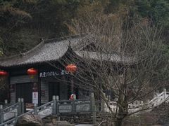 -浙北大峡谷